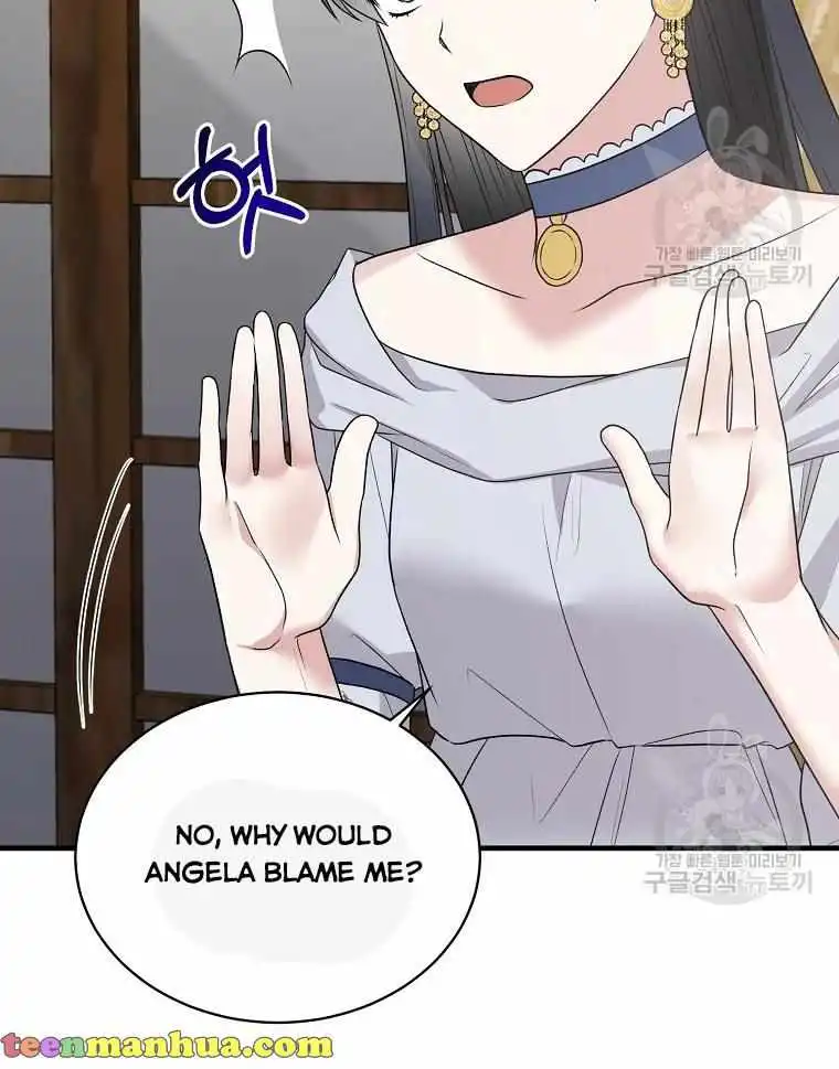 Angelic Lady Chapter 63 60